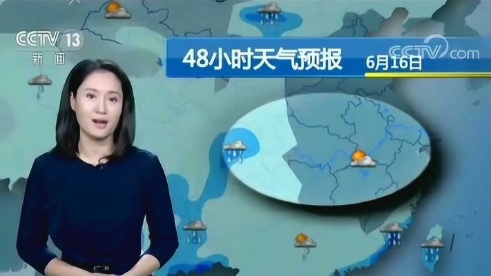 中央气象台1-7天降水预报,科学防涝的天气指南针 中央气象台1-7天降水预报,科学防涝的天气指南针