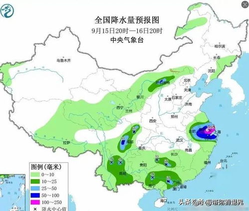 江苏省15天天气预报查询指南,掌握未来半月气象,从容规划生活 江苏省15天天气预报查询指南,掌握未来半月气象,从容规划生活