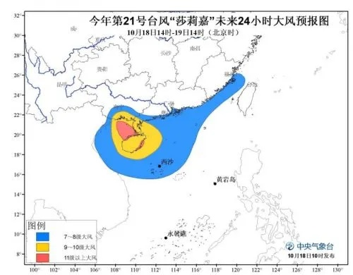 台风新消息今天最新动态,强风暴雨持续,多地启动应急响应 台风新消息今天最新动态,强风暴雨持续,多地启动应急响应