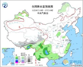 最新台风实时路径图,守护生命的第一道防线 最新台风实时路径图,守护生命的第一道防线