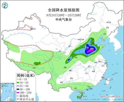 琼岛风云早知道—海南气象台天气预报的日常与担当 琼岛风云早知道—海南气象台天气预报的日常与担当