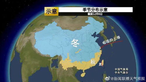 南平天气预报，山城气象的温柔与狂野