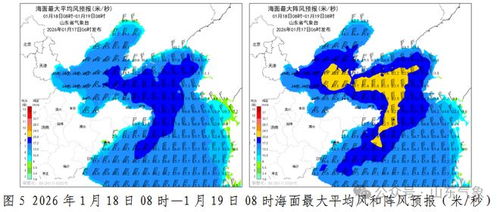 天全天气预报更新时间,精准气象服务的背后逻辑 天全天气预报更新时间,精准气象服务的背后逻辑