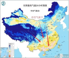 惠东天气预报，山海之间的气候密码与生活指南
