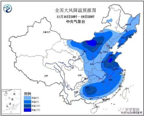 安平县天气预报,春日暖阳伴风云,出行备伞更从容 安平县天气预报,春日暖阳伴风云,出行备伞更从容