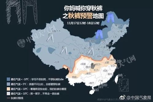 茂名天气预报15天准确吗?揭秘长期预报背后的科学与局限 茂名天气预报15天准确吗?揭秘长期预报背后的科学与局限