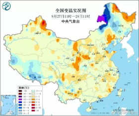 云阳天气预报15天,秋意渐浓,出行需留意 云阳天气预报15天,秋意渐浓,出行需留意