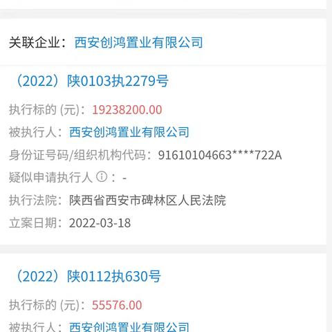 十月未央，2024年10月天气札记