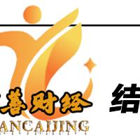 2023年8月,疫情后的寻常夏日,与不寻常的呼吸 2023年8月,疫情后的寻常夏日,与不寻常的呼吸
