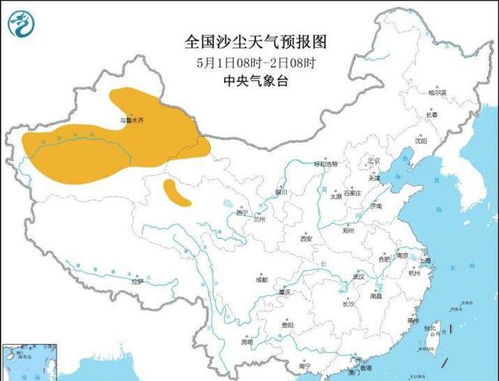 沈阳天气预报,四季分明的北国春城,冷暖变化需留心 沈阳天气预报,四季分明的北国春城,冷暖变化需留心