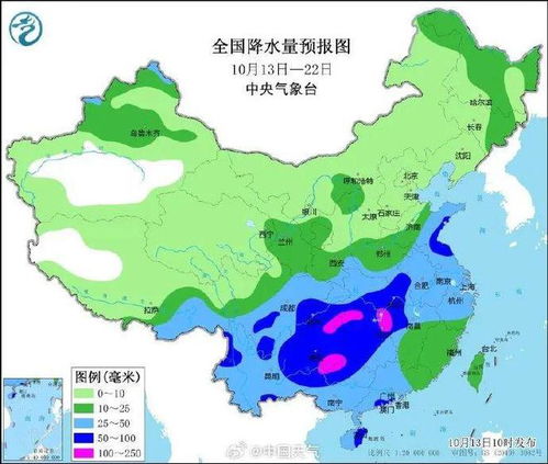 下周我省将迎大范围雨雪天气,气温骤降需注意防范 下周我省将迎大范围雨雪天气,气温骤降需注意防范