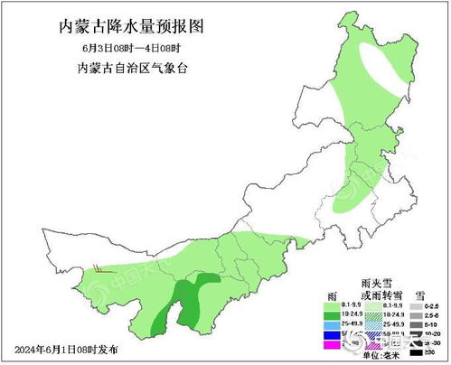 巴东天气预报,山城气候的变幻之美 巴东天气预报,山城气候的变幻之美