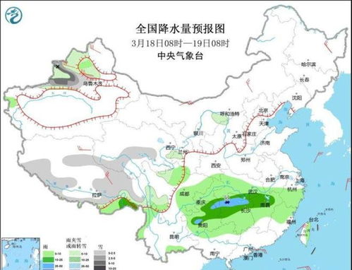鸡西天气预报一周，春日回暖与天气波动并存，出行需留意
