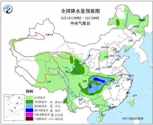 湖南天气预报三天,冷暖交替中的生活智慧 湖南天气预报三天,冷暖交替中的生活智慧