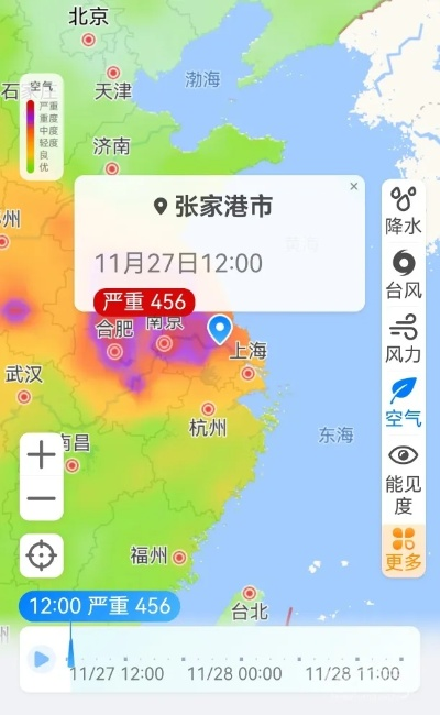 张家港天气预报，城市生活中的隐形导航仪