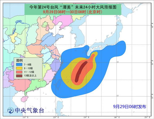 风眼之下，实时台风路径如何成为数字时代的生命线