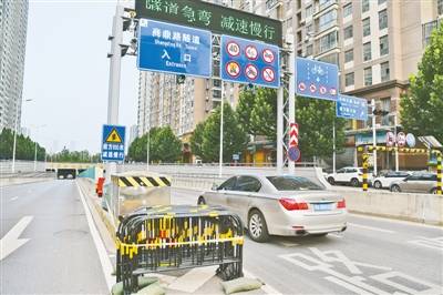 广东惠州发布暴雨红色预警,全城严阵以待,守护群众生命财产安全 广东惠州发布暴雨红色预警,全城严阵以待,守护群众生命财产安全