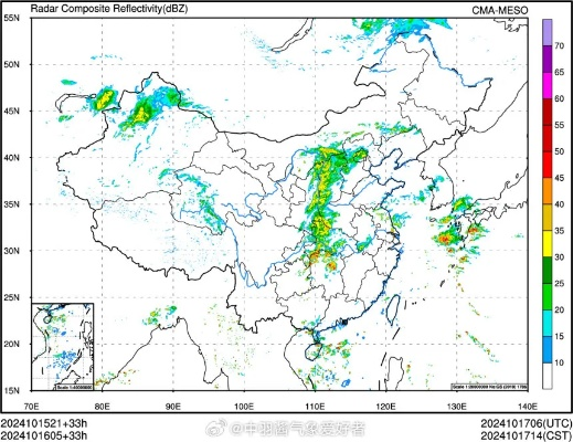 从中国天气网实时雷达图看天空的脉搏，每一滴雨都有迹可循