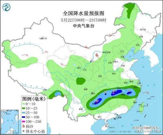 黄岛天气预报，守护海滨城市的晴雨哨兵