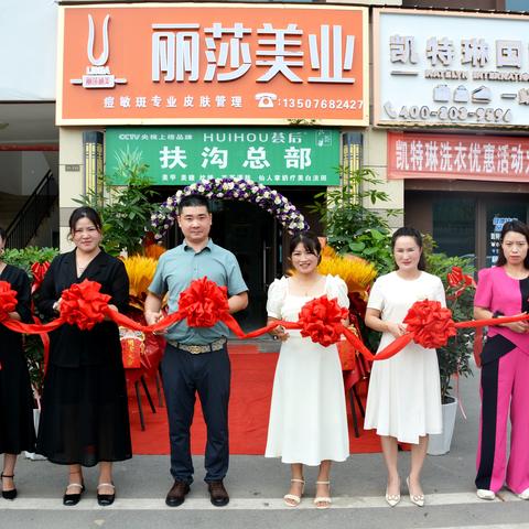 扶沟天气,中原腹地的四季低语 扶沟天气,中原腹地的四季低语