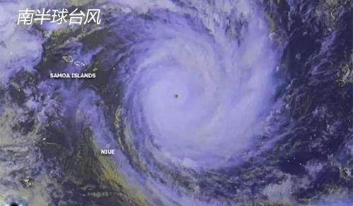 史上被吃掉的台风,自然之力与人类智慧的奇妙交锋 史上被吃掉的台风,自然之力与人类智慧的奇妙交锋