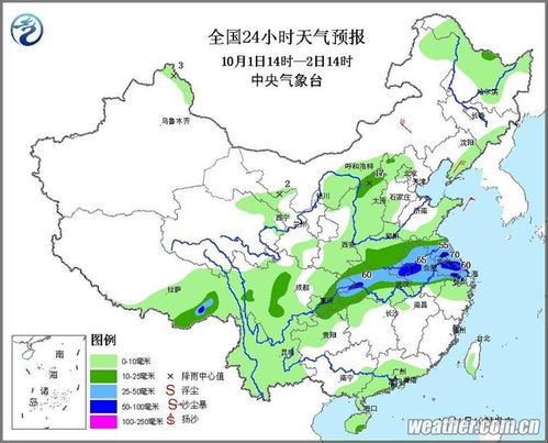 黔江天气预报，山谷里的气候密码，你的出行指南