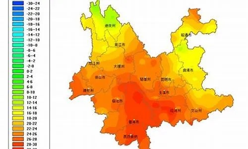 云南十一月份气温查询，温暖如春的彩云之冬