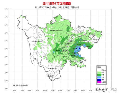 成都天气预报15天，精准规划生活的智慧之选